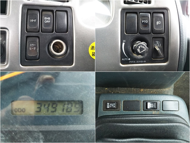 日産コンドルセルフローダー増トン（6t・8t）[写真33]