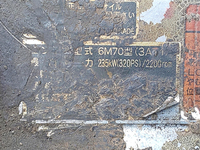 三菱ふそうスーパーグレート深ダンプ（土砂禁ダンプ）大型（10t）[写真27]