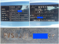 三菱ふそうスーパーグレート深ダンプ（土砂禁ダンプ）大型（10t）[写真40]