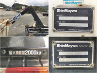 日野デュトロアームロール小型（2t・3t）[写真16]