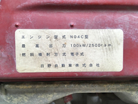 日野デュトロアームロール小型（2t・3t）[写真27]