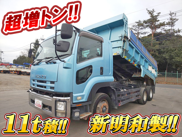 いすゞフォワードダンプ増トン（6t・8t）PDG-FVZ34U2 [写真01]