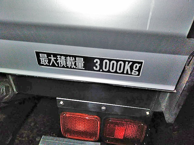 三菱ふそうファイターアルミバン中型（4t）[写真14]
