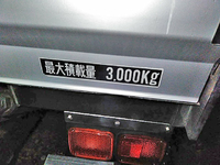 三菱ふそうファイターアルミバン中型（4t）[写真14]