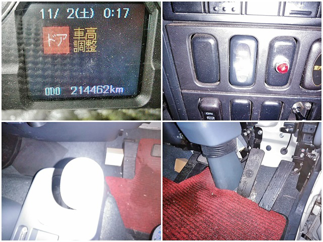 三菱ふそうファイターアルミバン中型（4t）[写真37]