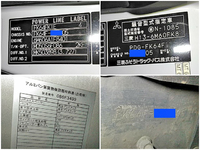 三菱ふそうファイターアルミバン中型（4t）[写真38]