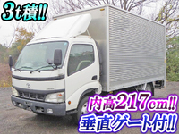 トヨタダイナアルミバン小型（2t・3t）[写真01]