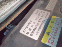 いすゞエルフダブルキャブ（Wキャブ）小型（2t・3t）[写真14]