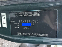 三菱ふそうキャンターダンプ小型（2t・3t）[写真21]