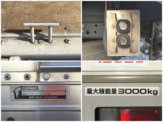 いすゞエルフアルミウイング小型（2t・3t）[写真19]