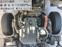 いすゞエルフアルミウイング小型（2t・3t）[写真30]