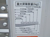 三菱ふそうキャンターアルミバン小型（2t・3t）[写真17]