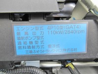 三菱ふそうキャンターアルミバン小型（2t・3t）[写真29]