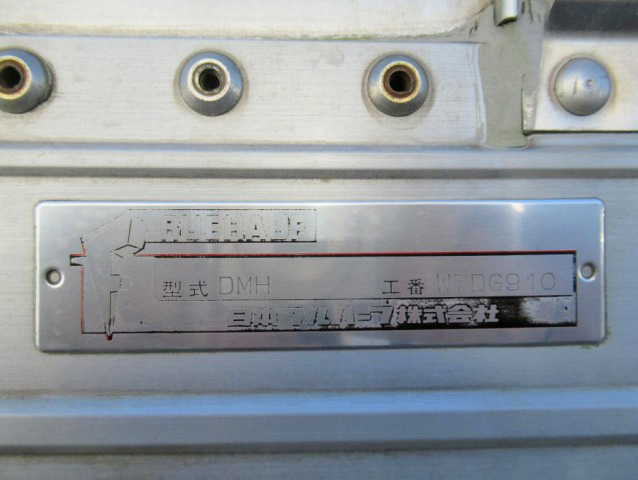 UDトラックスクオンアルミウイング大型（10t）[写真18]