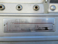 UDトラックスクオンアルミウイング大型（10t）[写真18]