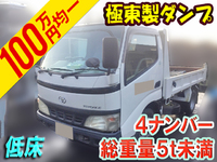 トヨタトヨエースダンプ小型（2t・3t）[写真01]