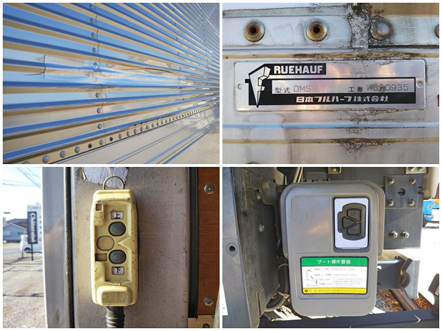 いすゞフォワードアルミウイング中型（4t）[写真15]