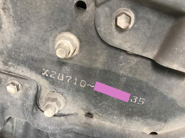 日野デュトロアルミバン小型（2t・3t）[写真23]