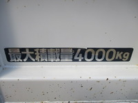 三菱ふそうキャンターダンプ小型（2t・3t）[写真13]