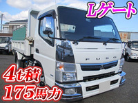 三菱ふそうキャンターダンプ小型（2t・3t）[写真01]