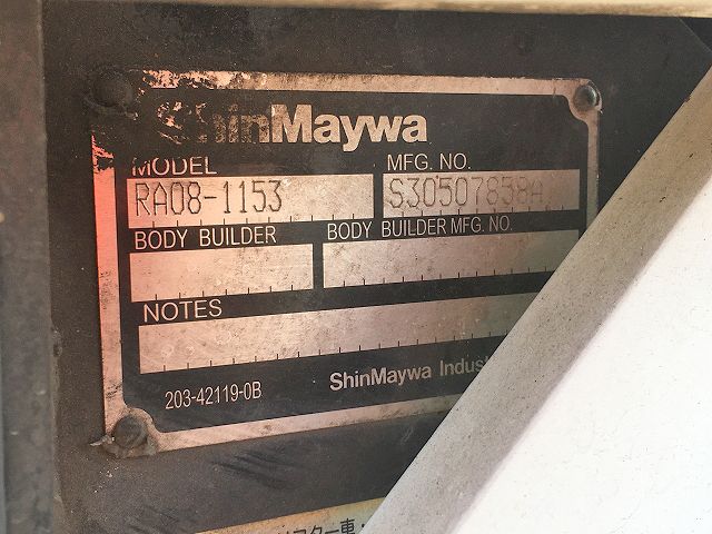 三菱ふそうキャンター平ボディ小型（2t・3t）[写真16]