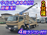 トヨタトヨエースキャリアカー小型（2t・3t）[写真01]