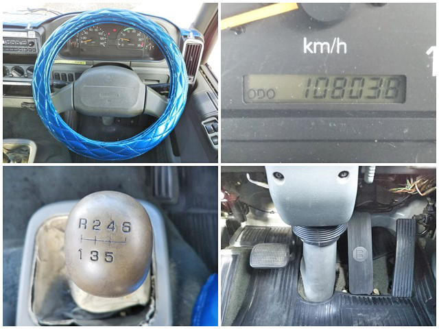 三菱ふそうファイターコンテナ専用車中型（4t）[写真35]