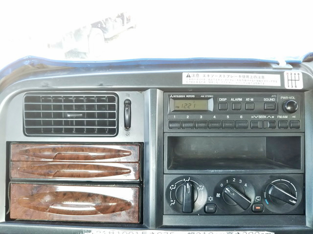 三菱ふそうファイターコンテナ専用車中型（4t）[写真38]