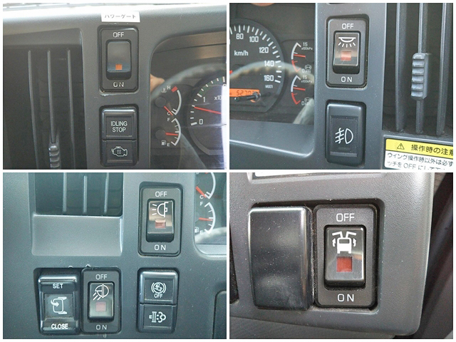 いすゞフォワードアルミウイング中型（4t）[写真35]