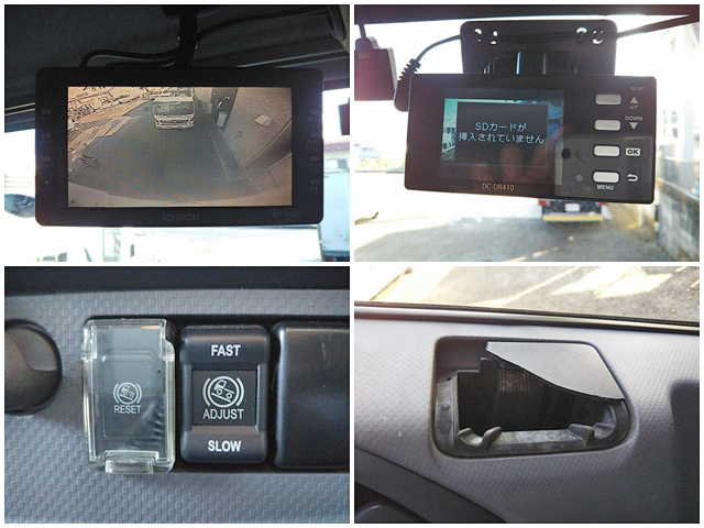 いすゞフォワードアルミウイング中型（4t）[写真36]