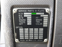 いすゞフォワードアルミウイング中型（4t）[写真39]