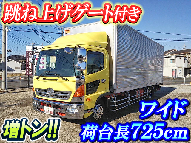 日野レンジャーアルミバン増トン（6t・8t）QKG-FJ7JNAA [写真01]