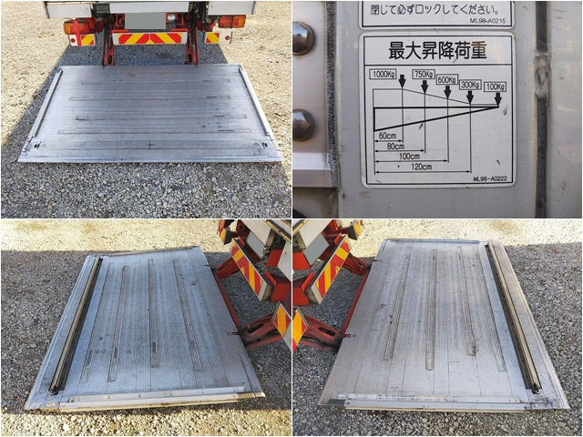 日野レンジャーアルミバン増トン（6t・8t）[写真17]