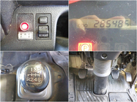 日野レンジャーアルミバン増トン（6t・8t）[写真37]