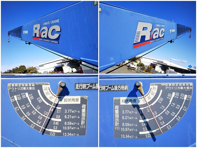 三菱ふそうファイタークレーン5段増トン（6t・8t）[写真13]