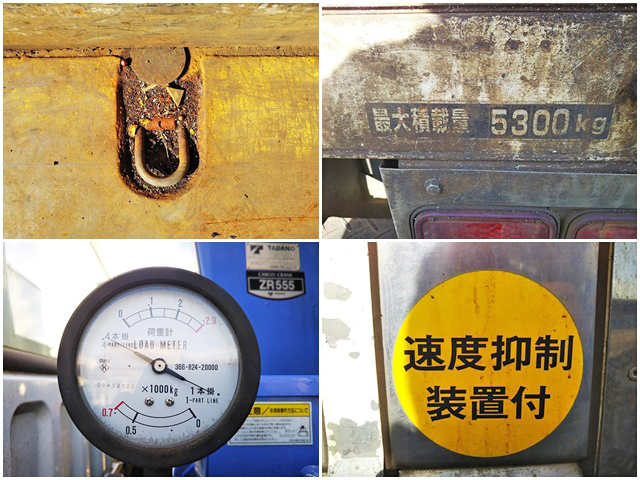 三菱ふそうファイタークレーン5段増トン（6t・8t）[写真17]