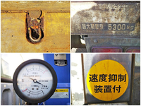 三菱ふそうファイタークレーン5段増トン（6t・8t）[写真17]