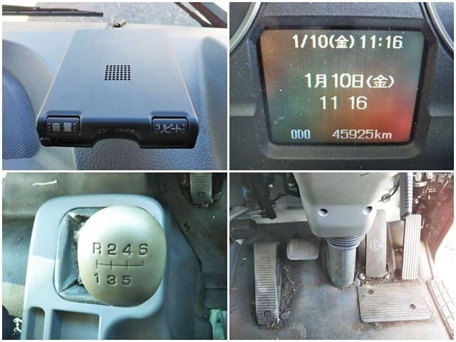 三菱ふそうファイタークレーン5段増トン（6t・8t）[写真39]