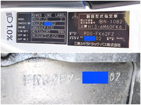 三菱ふそうファイタークレーン5段増トン（6t・8t）[写真40]