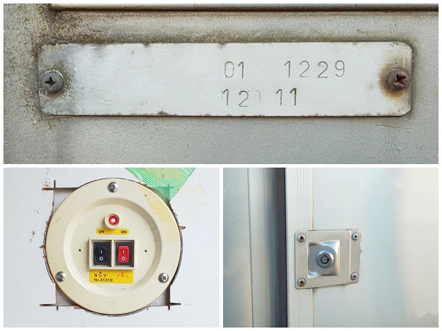 三菱ふそうキャンターボトルバン小型（2t・3t）[写真15]