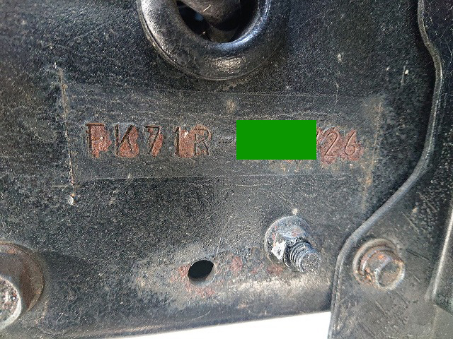 三菱ふそうファイターアルミブロック中型（4t）[写真18]