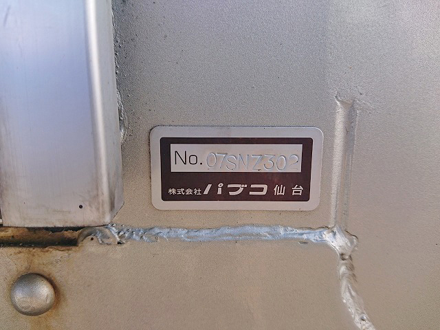 三菱ふそうファイターアルミブロック中型（4t）[写真08]