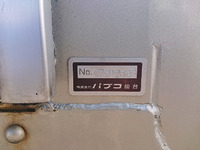 三菱ふそうファイターアルミブロック中型（4t）[写真08]