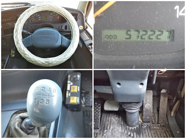 三菱ふそうスーパーグレートダンプ大型（10t）[写真35]