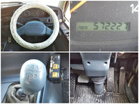 三菱ふそうスーパーグレートダンプ大型（10t）[写真35]