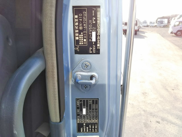 三菱ふそうスーパーグレートダンプ大型（10t）[写真39]