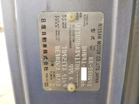 いすゞジャーニーマイクロバス[写真37]