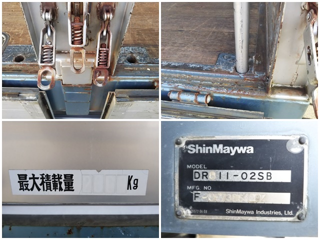 いすゞフォワード幌ウイング中型（4t）[写真17]