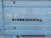 いすゞエルフ平ボディ小型（2t・3t）[写真13]