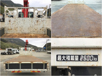 いすゞフォワードユニック4段中型（4t）[写真10]